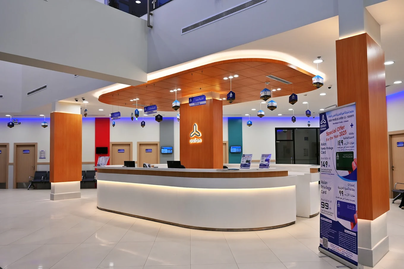 Asian Polyclinic - Image 5