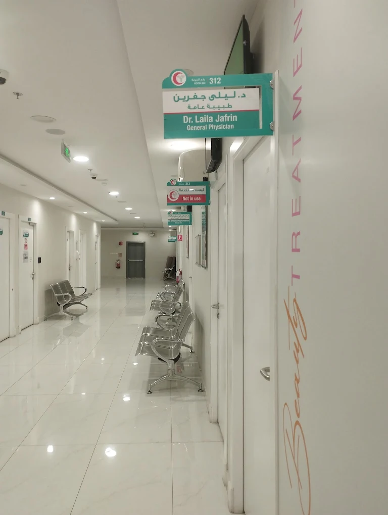 Shifa Jeddah Polyclinic - Image 4